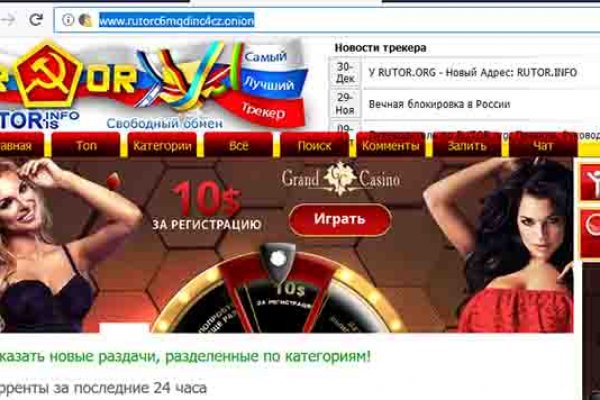 Кракен маркетплейс 2025