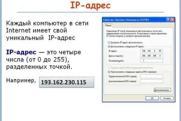 Кракен это даркнет маркетплейс