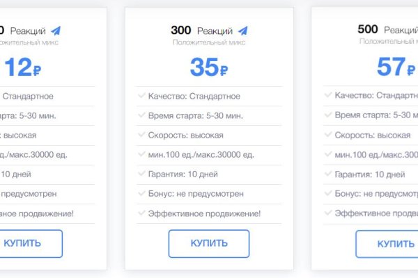 Кракен сайт нарк