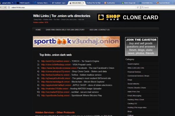 Кракен 2kr pro