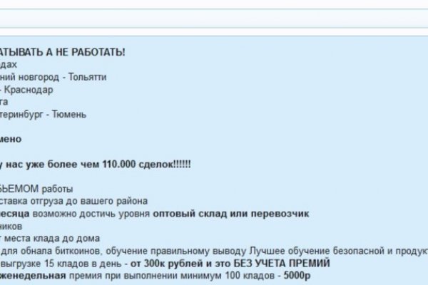 Kra34.at