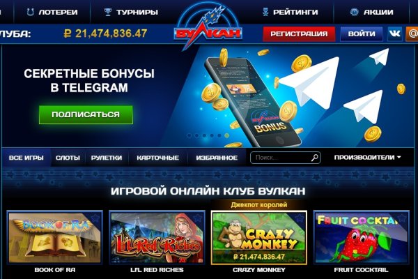Официальный сайт kraken kraken clear com