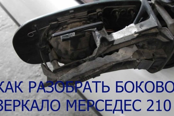 Кракен вход рабочий