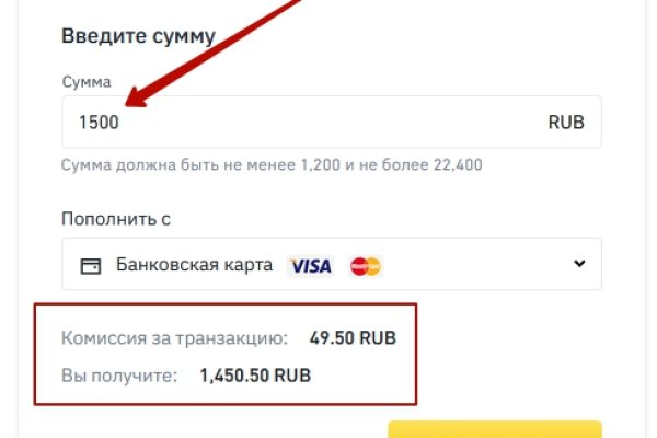 Кракен даркнет лол