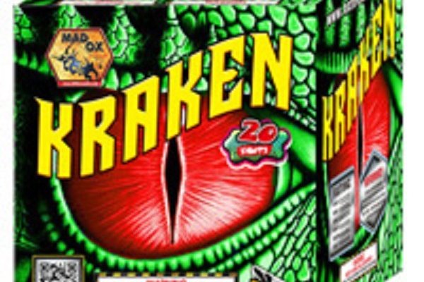 Kraken 6at