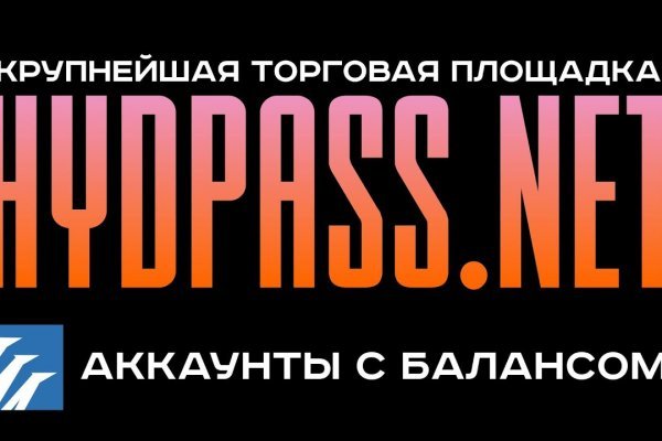 Нарко маркетплейсы