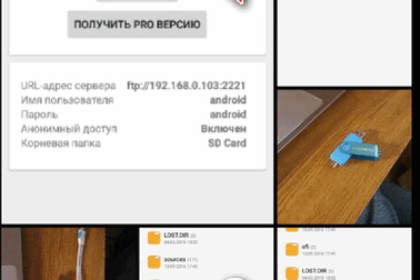 Кракен купить мефедрон