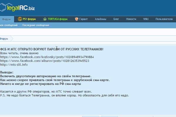 Кракен маркетплейс вход