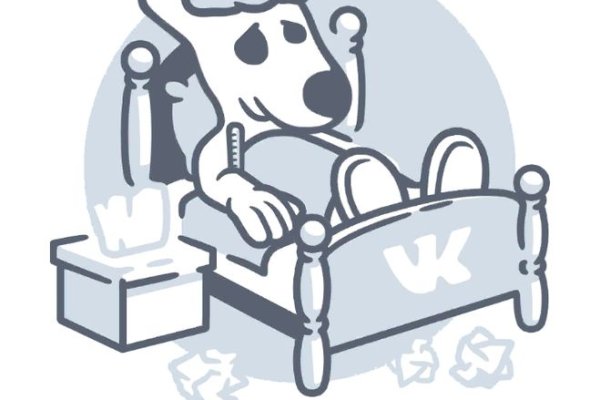 Маркетплейс кракен kraken