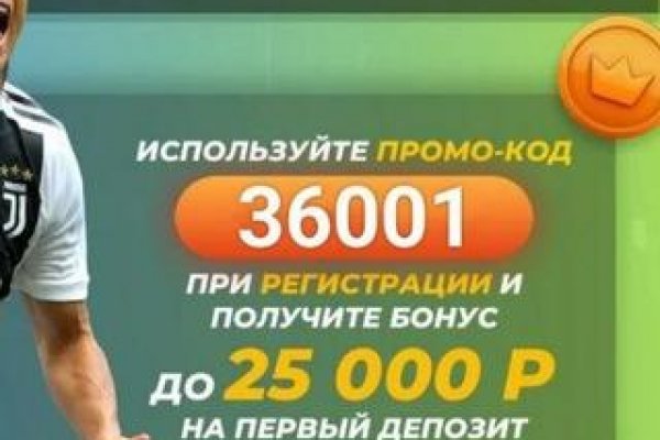 Сайты наркоты