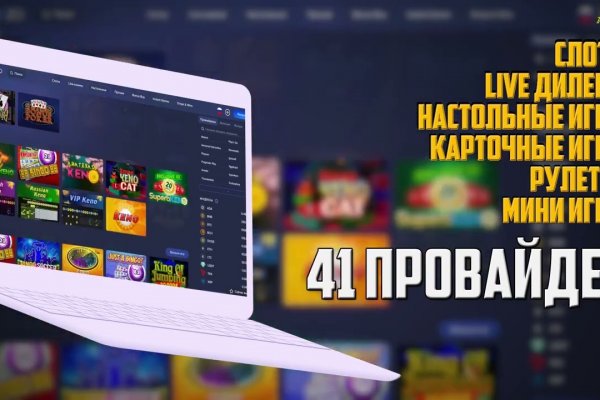 Кракен ссылка онлайн