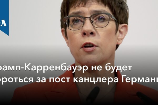 Как восстановить страницу на кракене