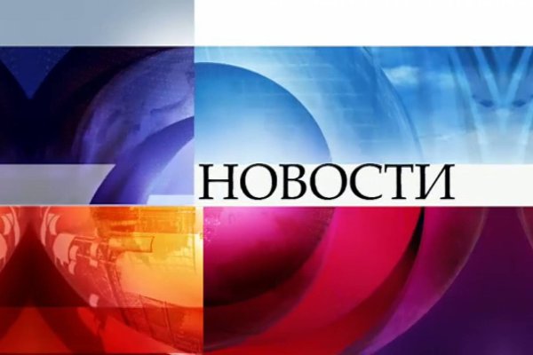 Кракен маркетплейс работает