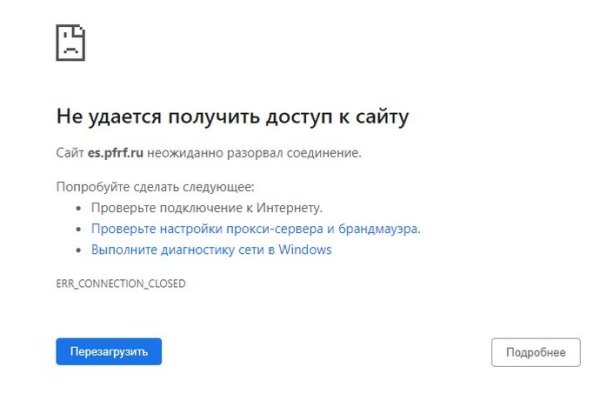 Кракен вход зеркало