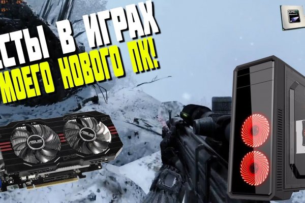 Ошибка на кракене