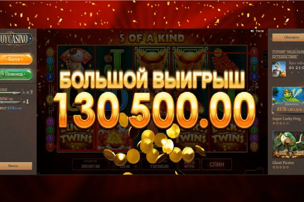 Кракен маркетплейс kr2web in площадка