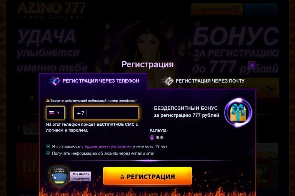 Кракен маркетплейс почему не закроют