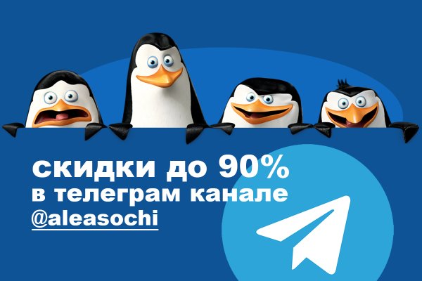 Что такое кракен только через тор