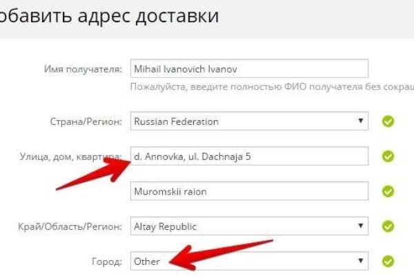 Кракен вход ссылка kraken torion net