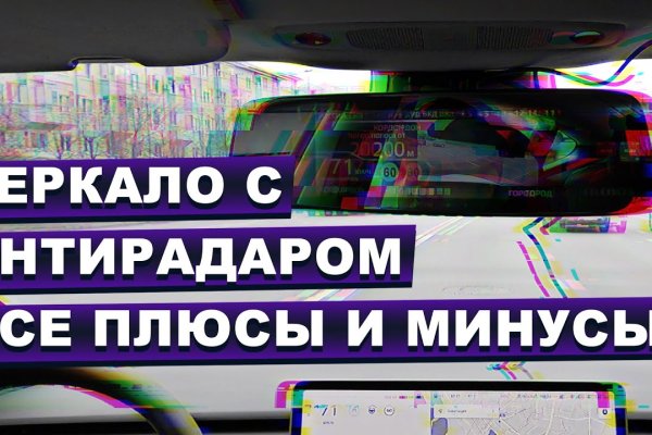 Кракен маркетплейс это