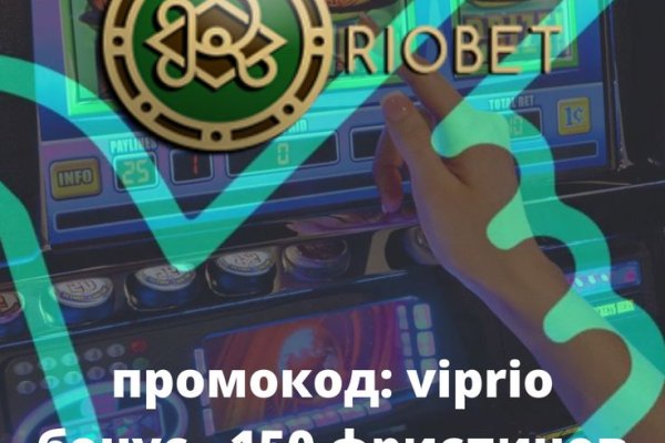 Зеркало на кракен