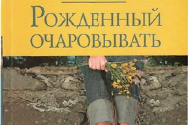 Что такое кракен тор