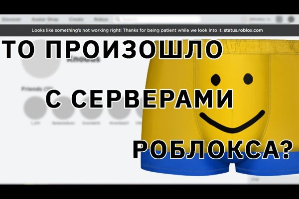 Кракен даркнет store kraken dark link