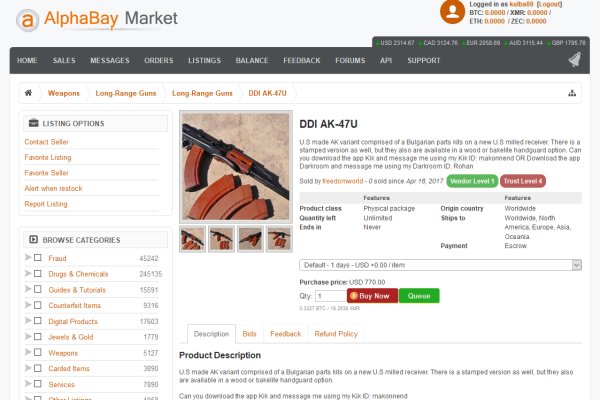 Kraken ссылки актуальные 2025 г