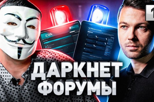 Кракен маркетплейс в россии