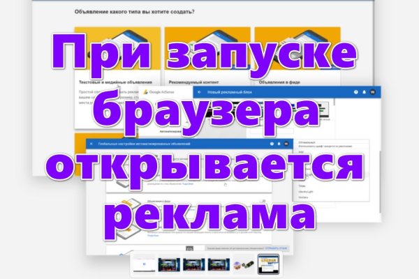 Маркет плейс кракен маркетплейс