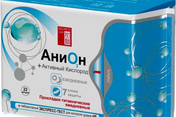 Kraken ссылка актуальная