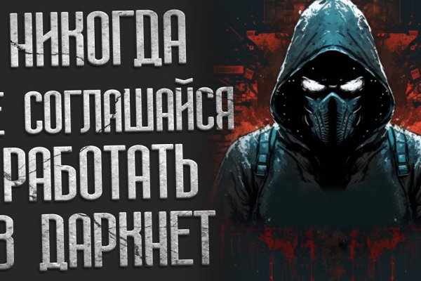 Kraken настоящая ссылка