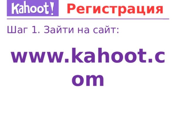 Кракен маркетплейс это