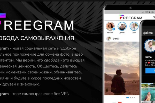 Кракен даркнет отзывы
