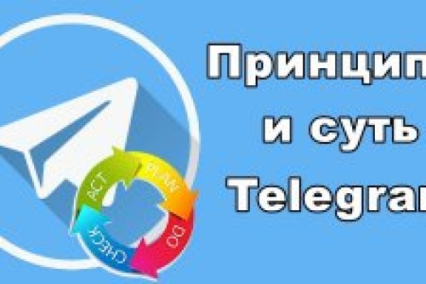 Кракен зеркало сайта