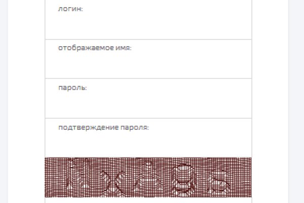 Kraken tor onion зеркало
