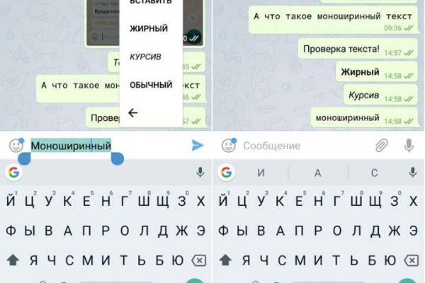 Кракен продажа