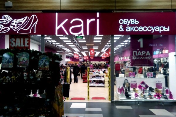 Кракен даркнет как зайти
