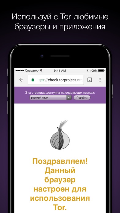 Кракен зеркала krk store com