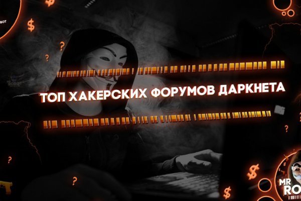 Где купить наркотиков