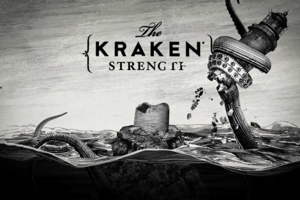 Kraken darknet kraken darknet 2n com
