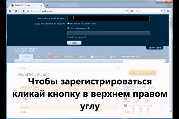 Кракен ссылка зеркало