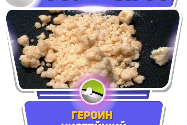 Mega market ссылка