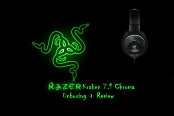 Kraken даркнет gigageek ru