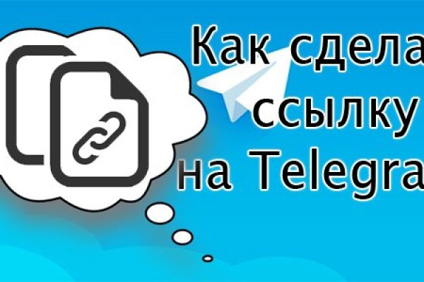 Где купить наркотиков