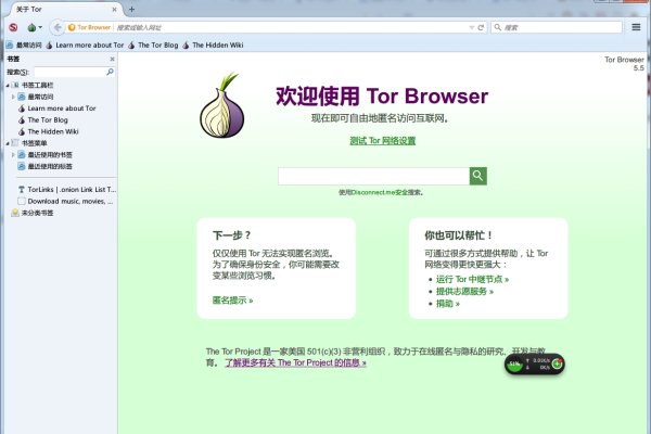 Маркетплейс кракен kraken darknet top