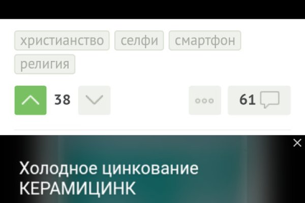 Kraken ссылка krakentor site