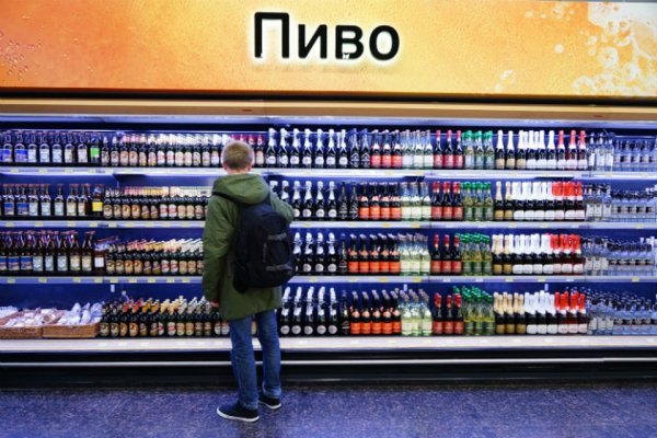 Восстановить аккаунт кракен