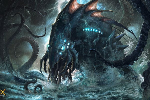 2kr pro kraken