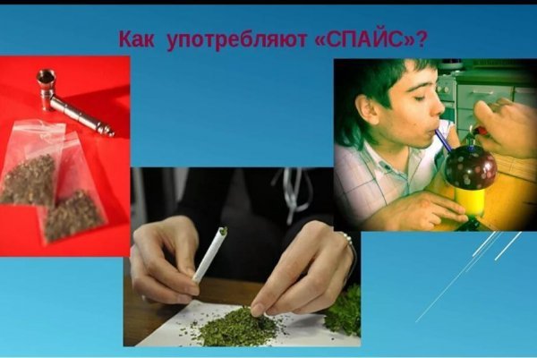 Кракен даркнет рабочая ссылка
